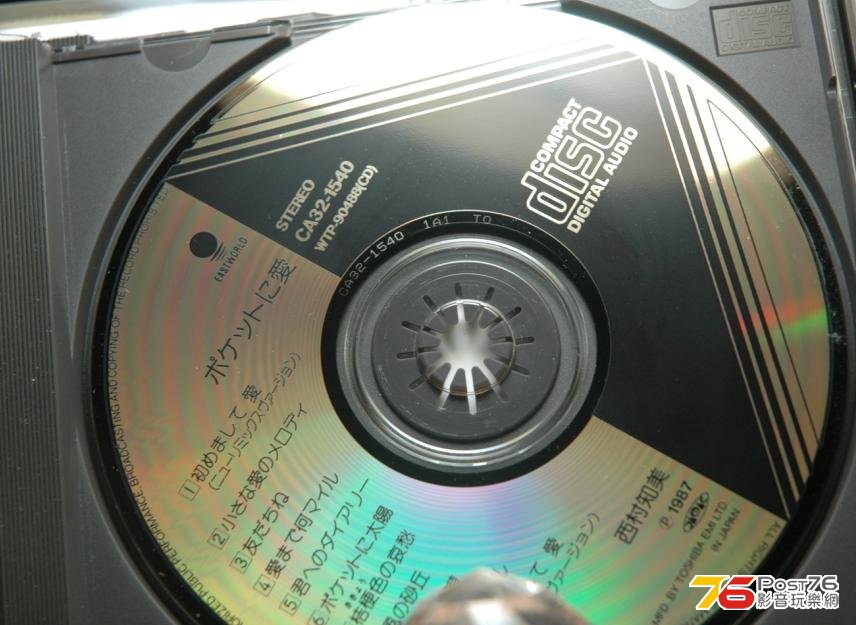 360截图20130608134452703.jpg