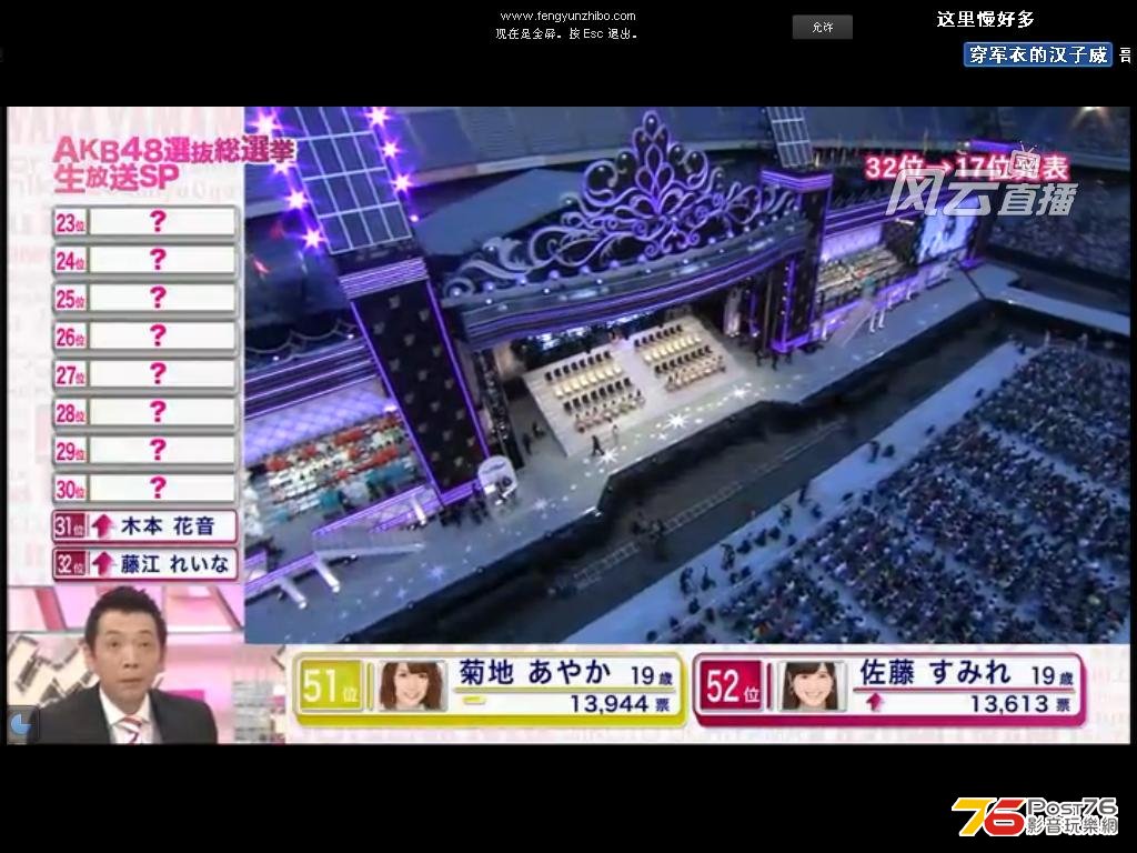 akb10.JPG
