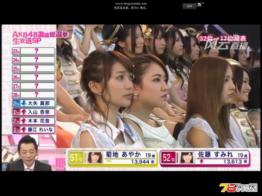 akb11.JPG