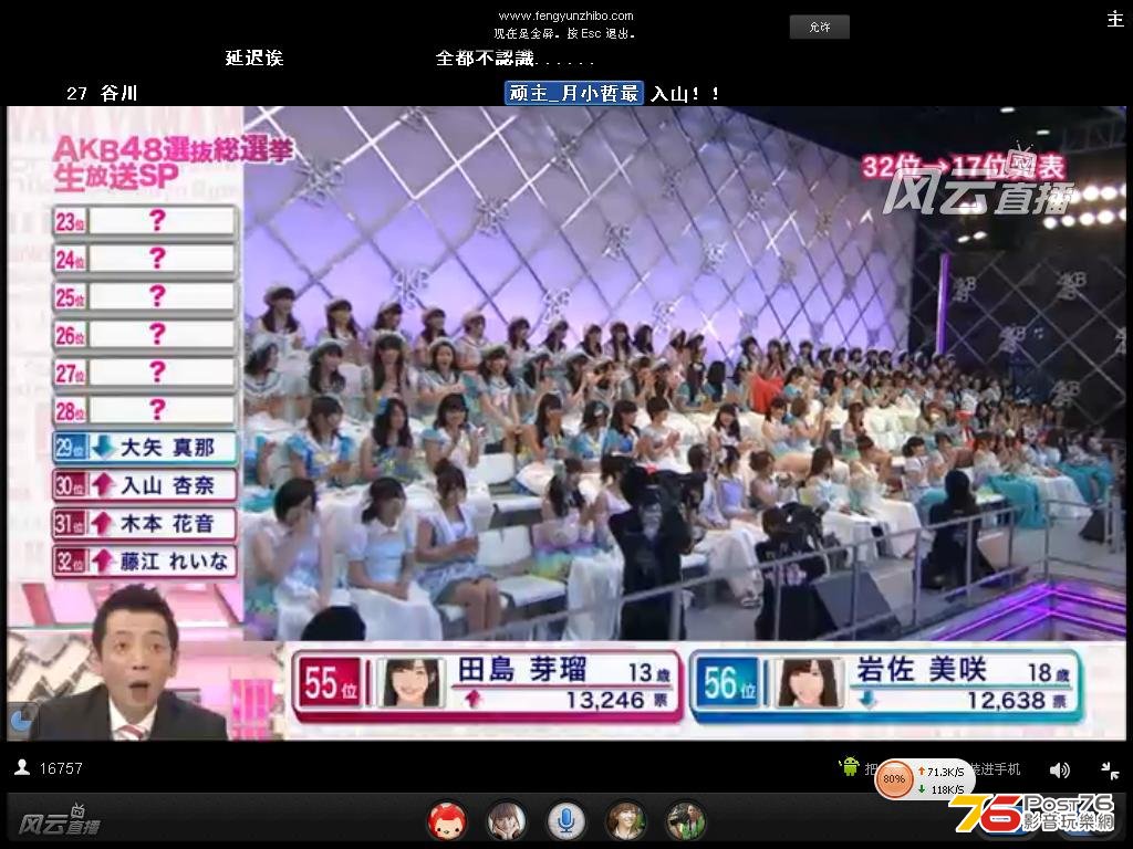 akb12.JPG