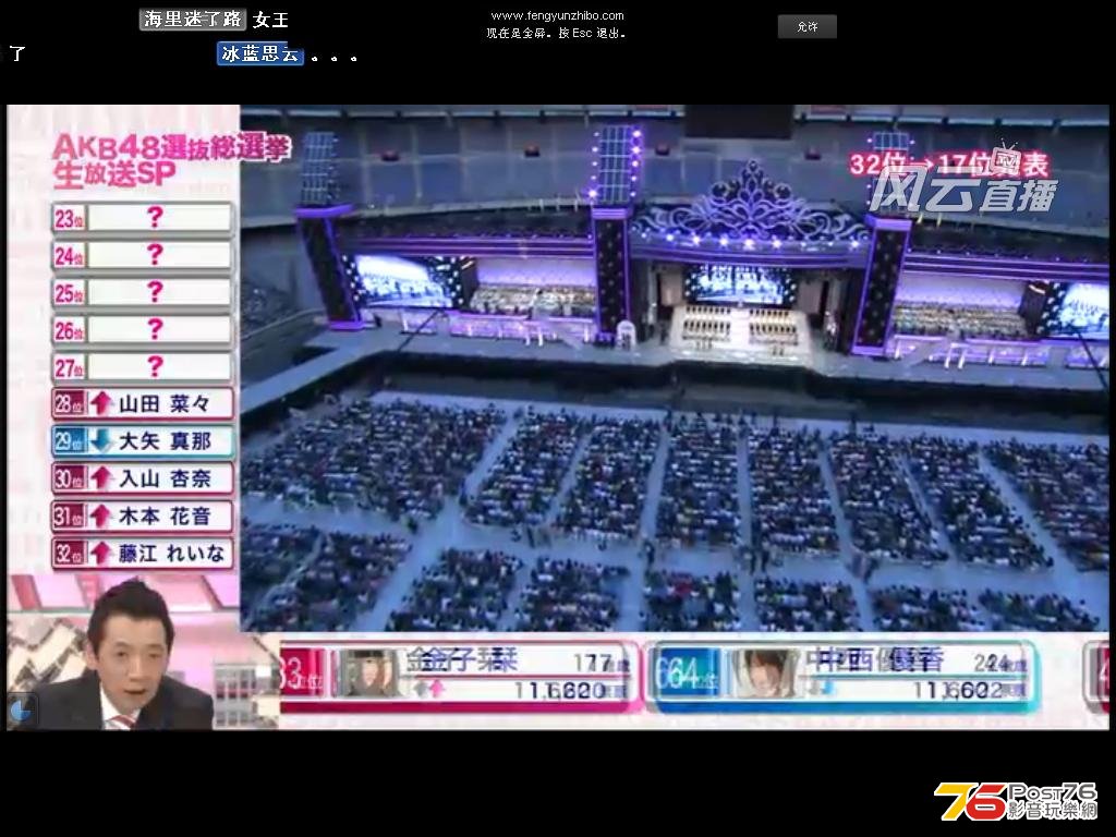 akb13.JPG