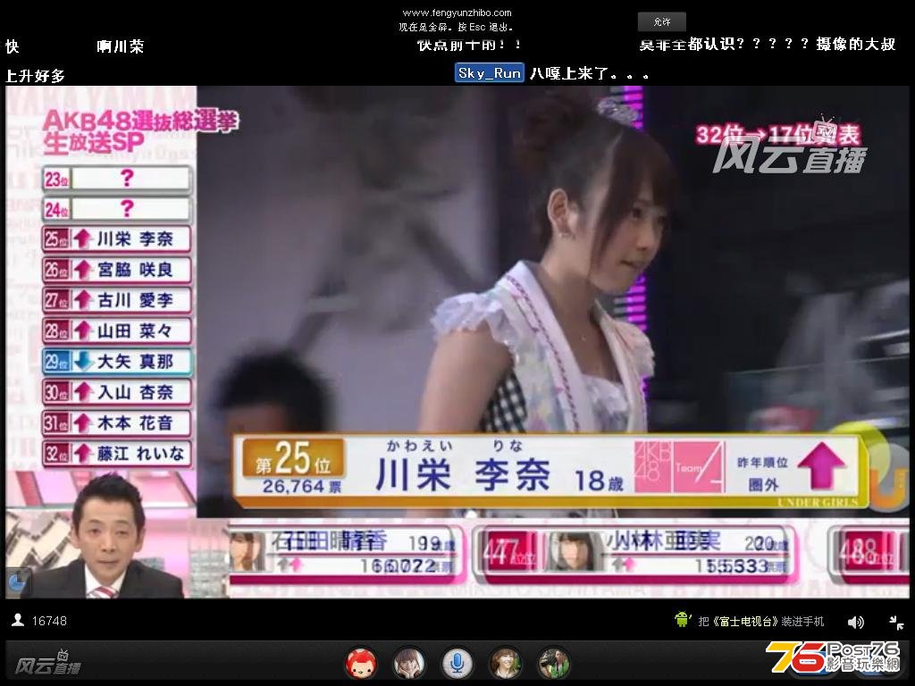 akb15.JPG
