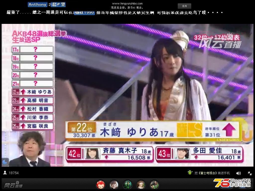 akb17.JPG