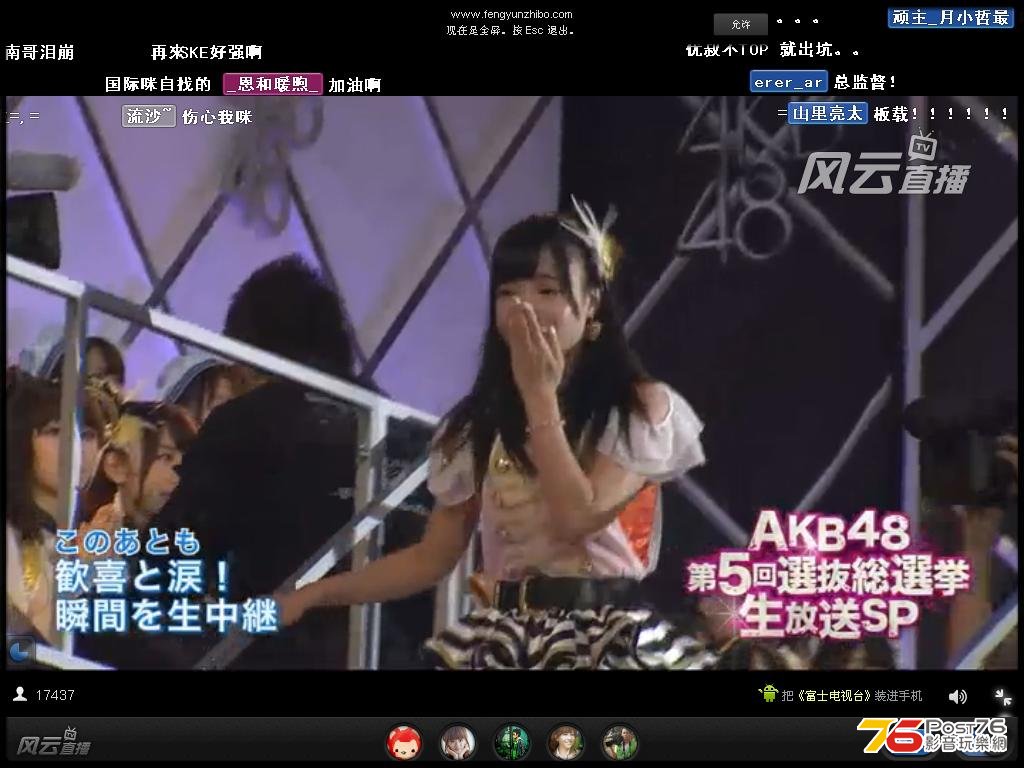 akb20.JPG
