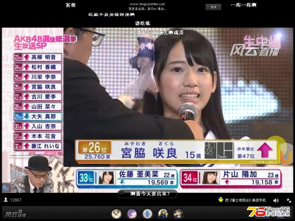 akb4.JPG