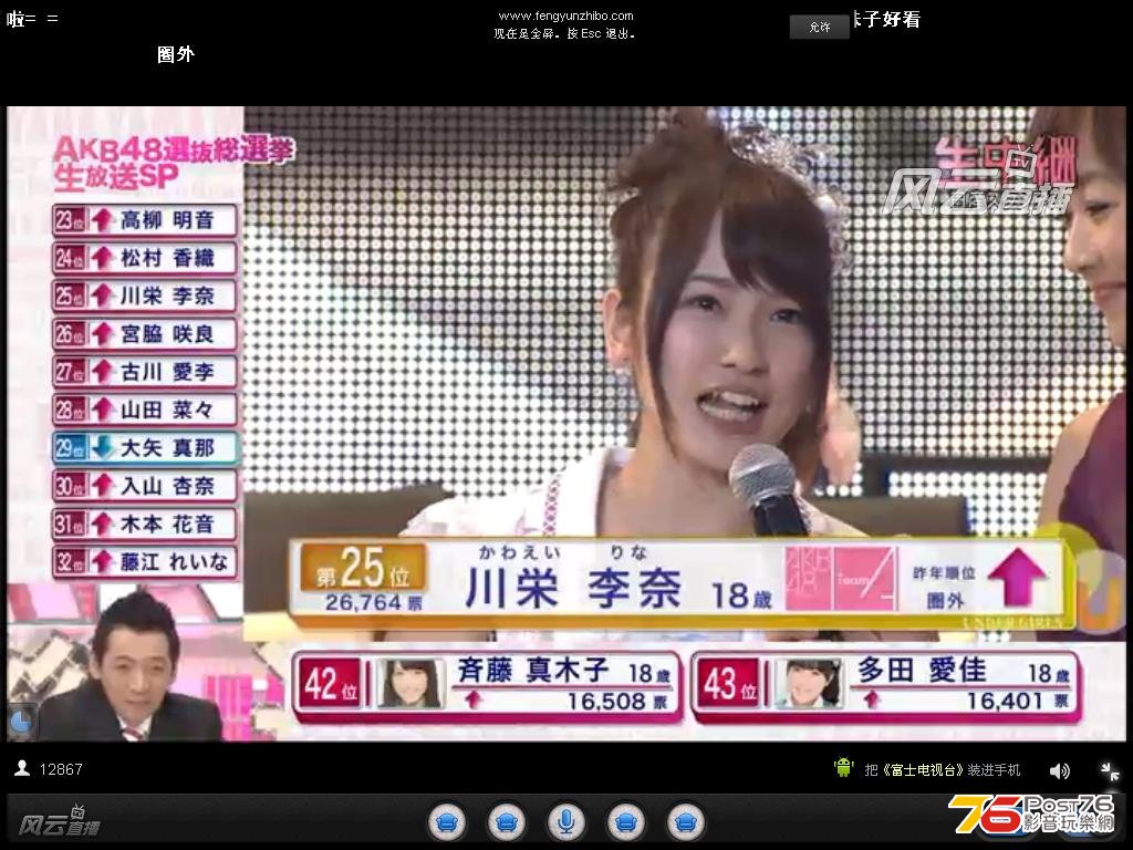 akb5.JPG