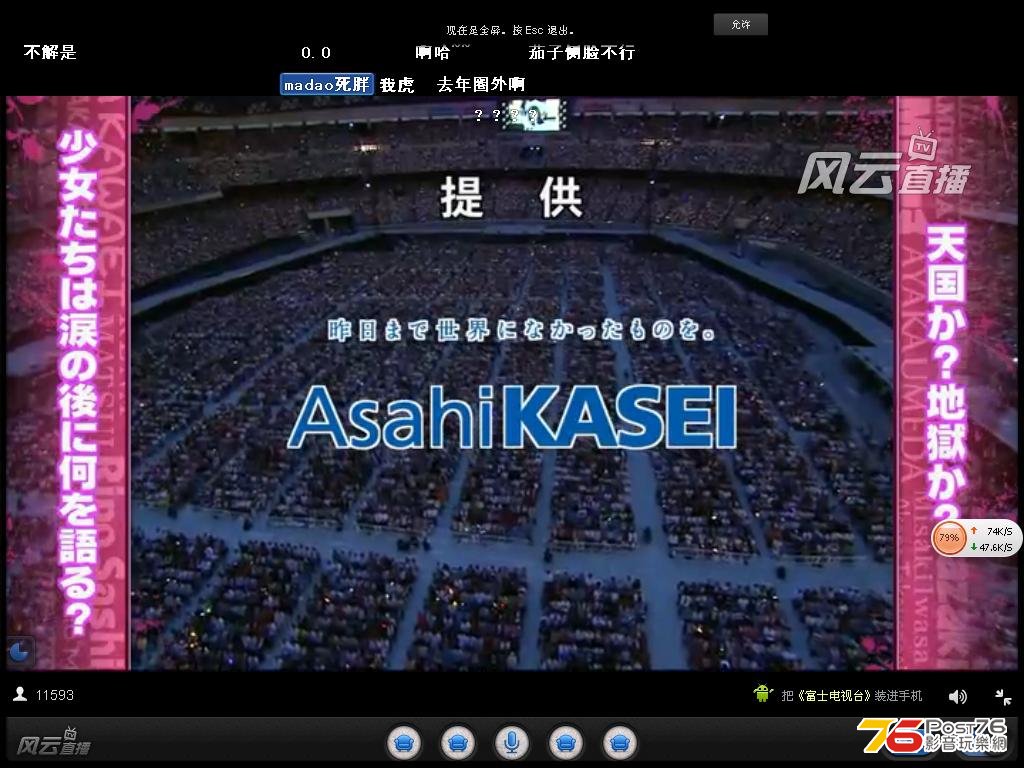 akb6.JPG