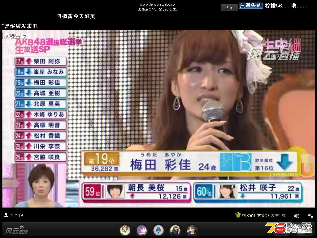 akb1.JPG