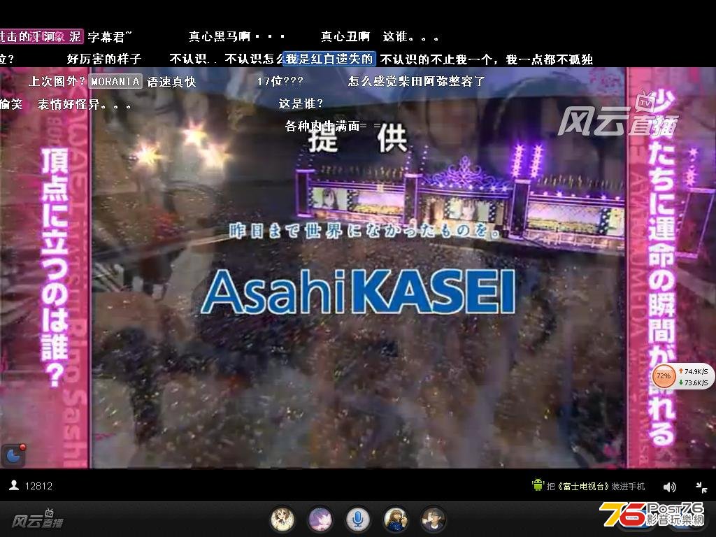 akb4.JPG