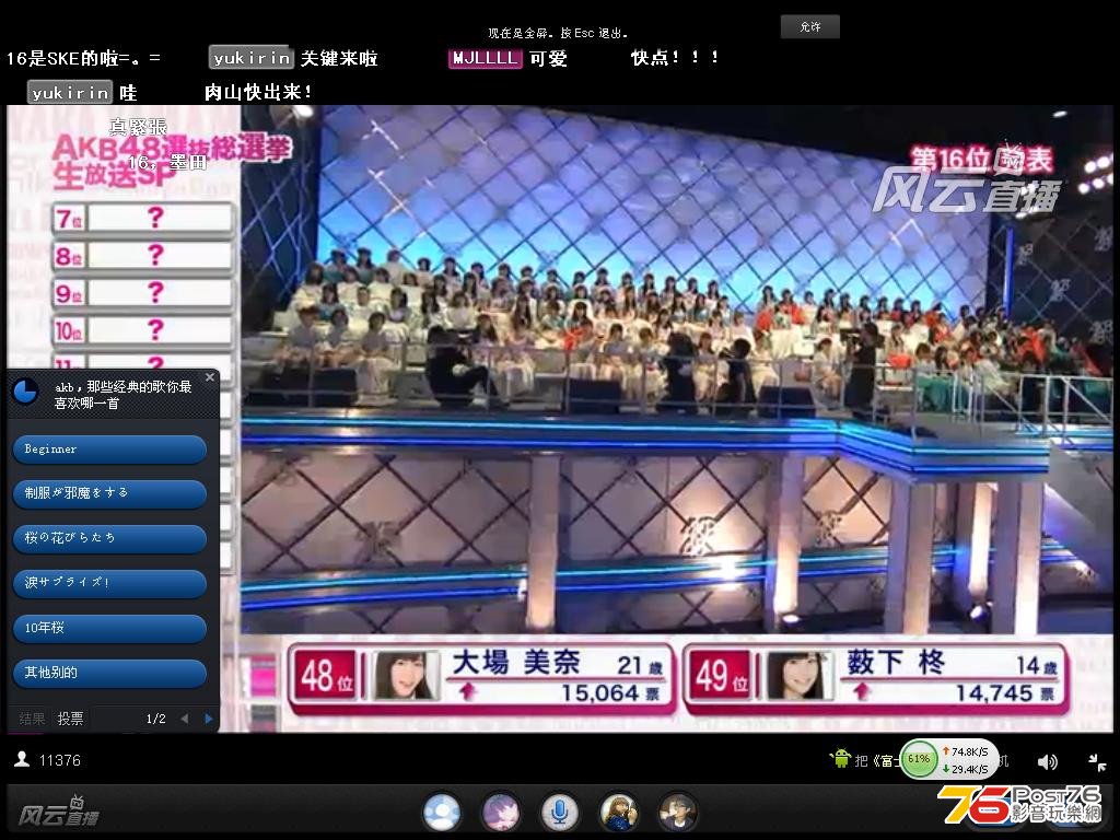akb5.JPG