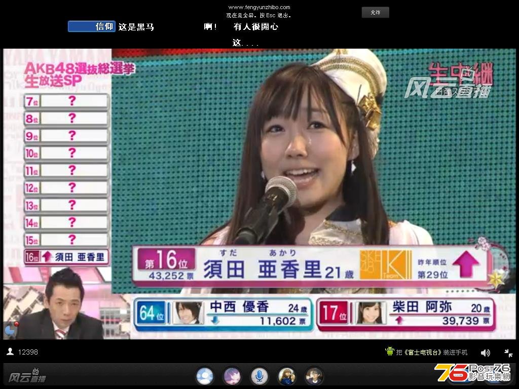 akb7.JPG
