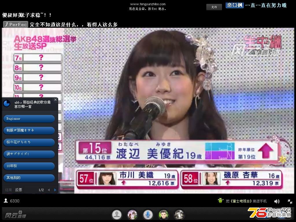 akb2.JPG