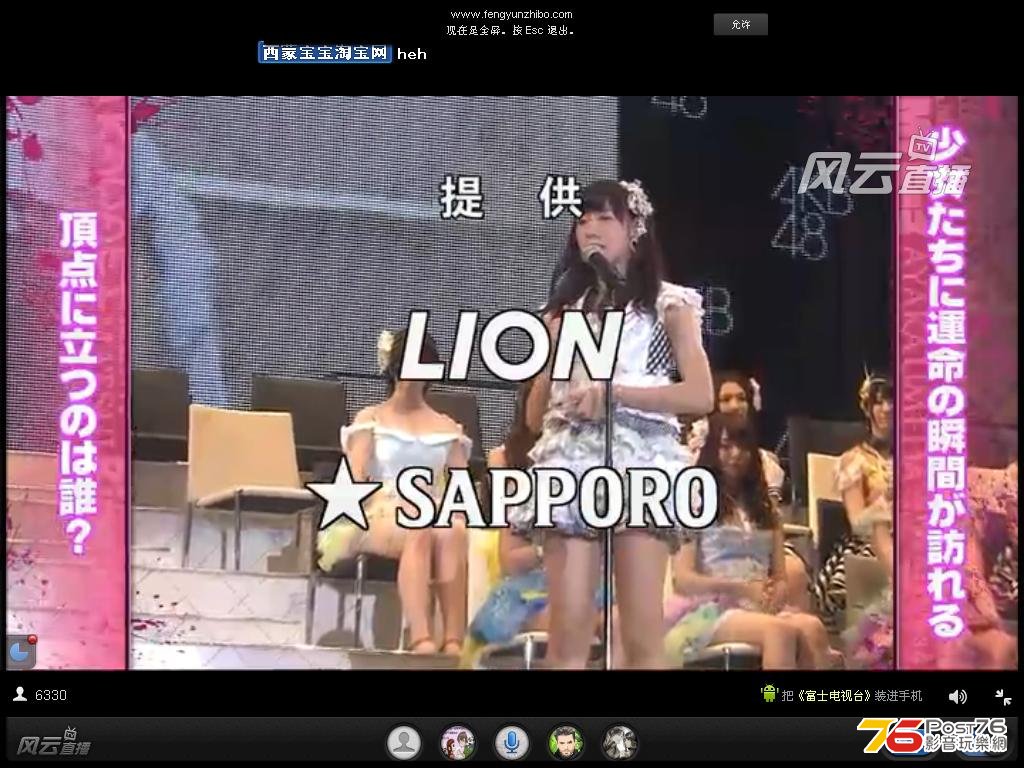 akb3.JPG