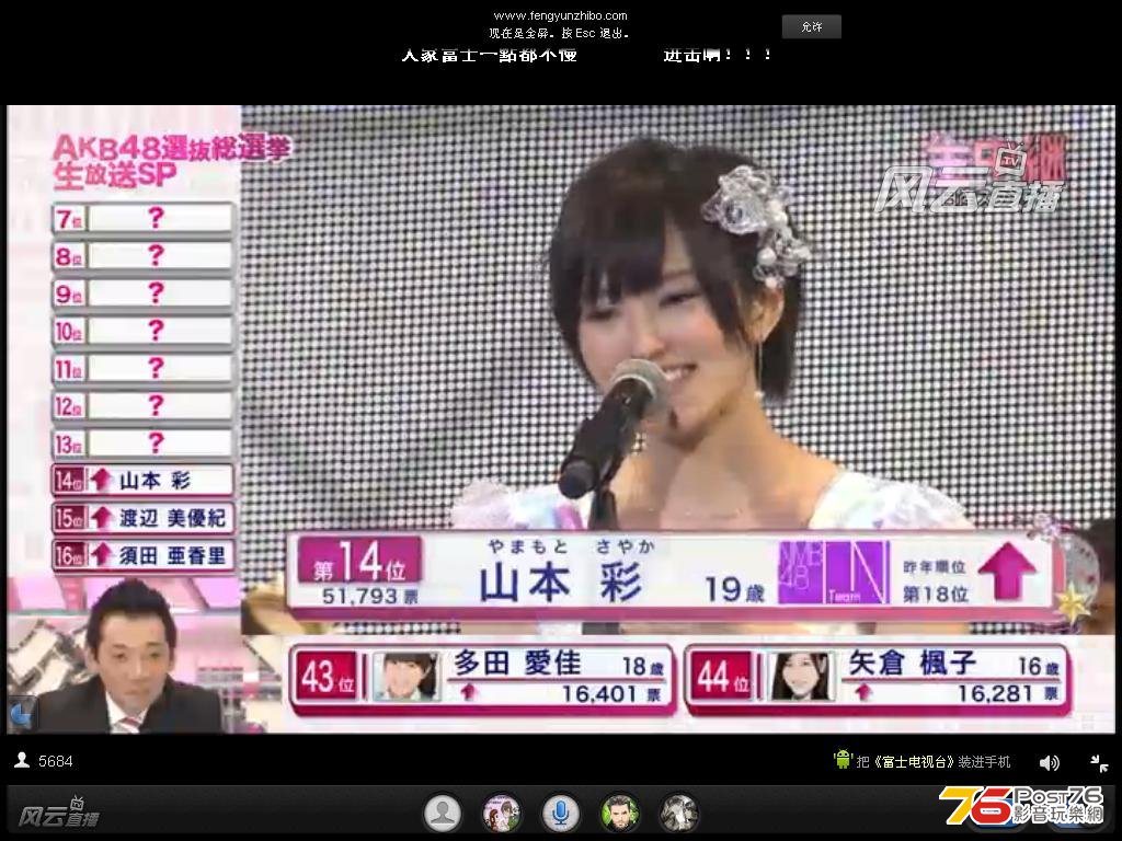 akb2.JPG