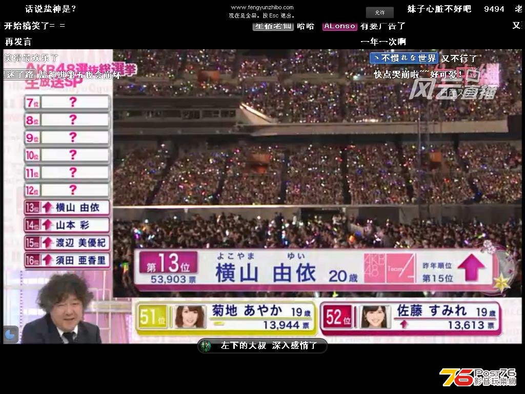 akb1.JPG
