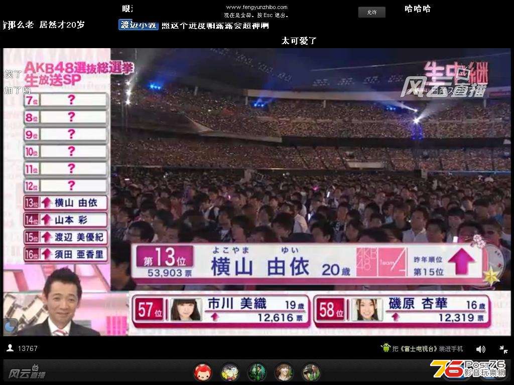 akb2.JPG