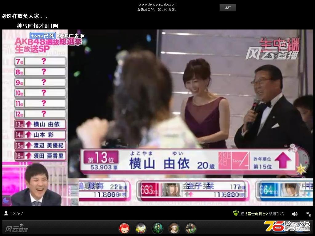 akb3.JPG
