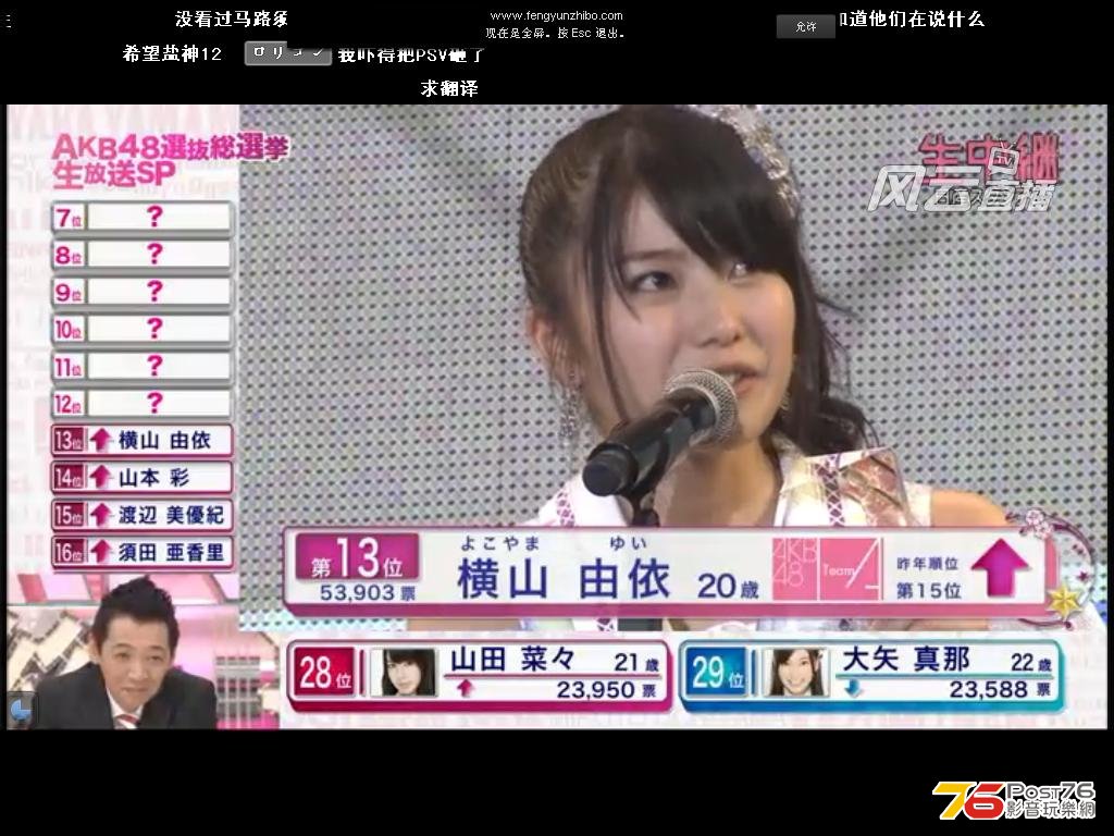 akb4.JPG