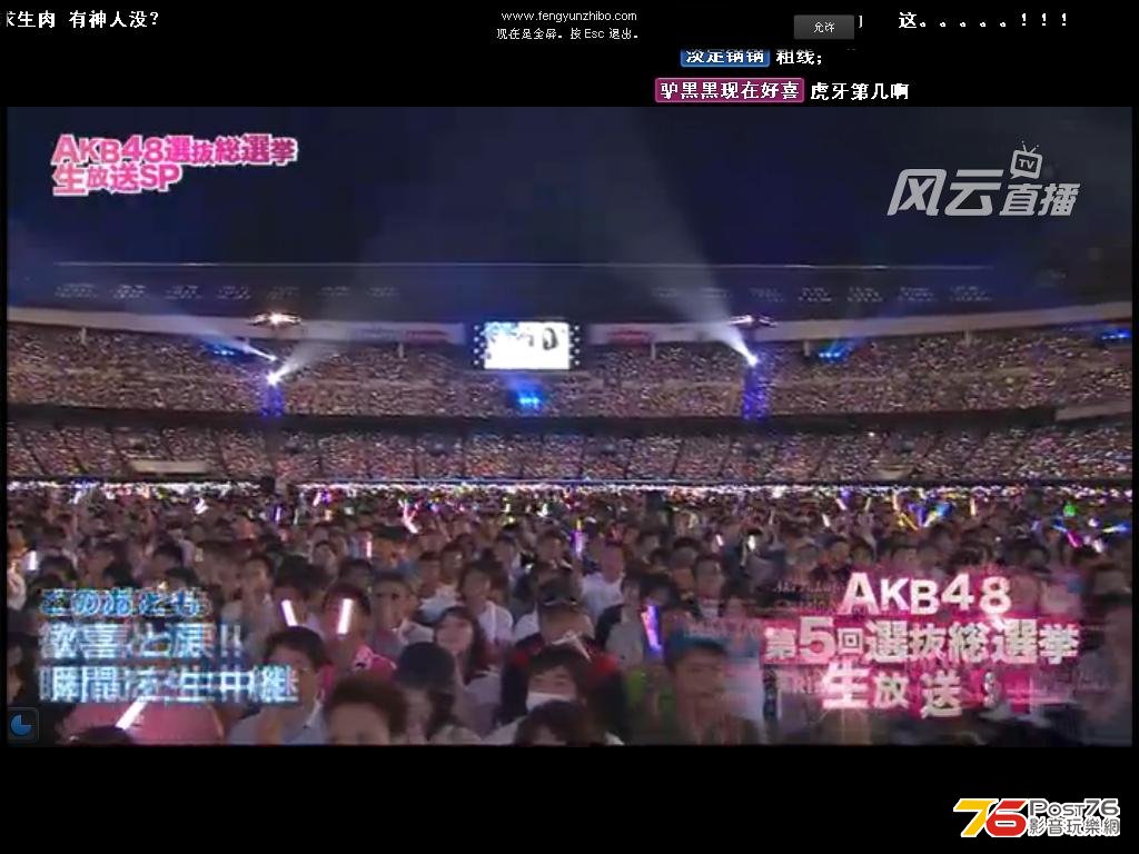 akb5.JPG
