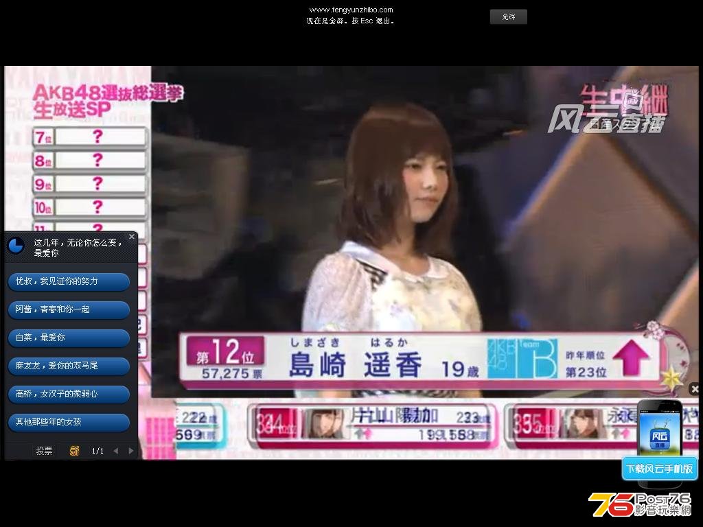 akb1.JPG