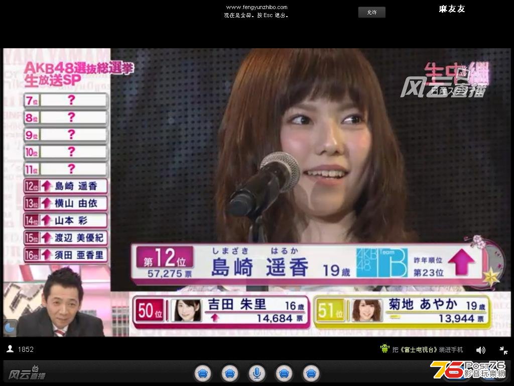 akb2.JPG