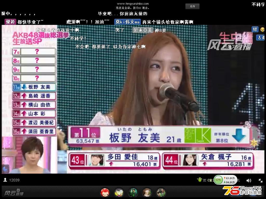 akb2.JPG