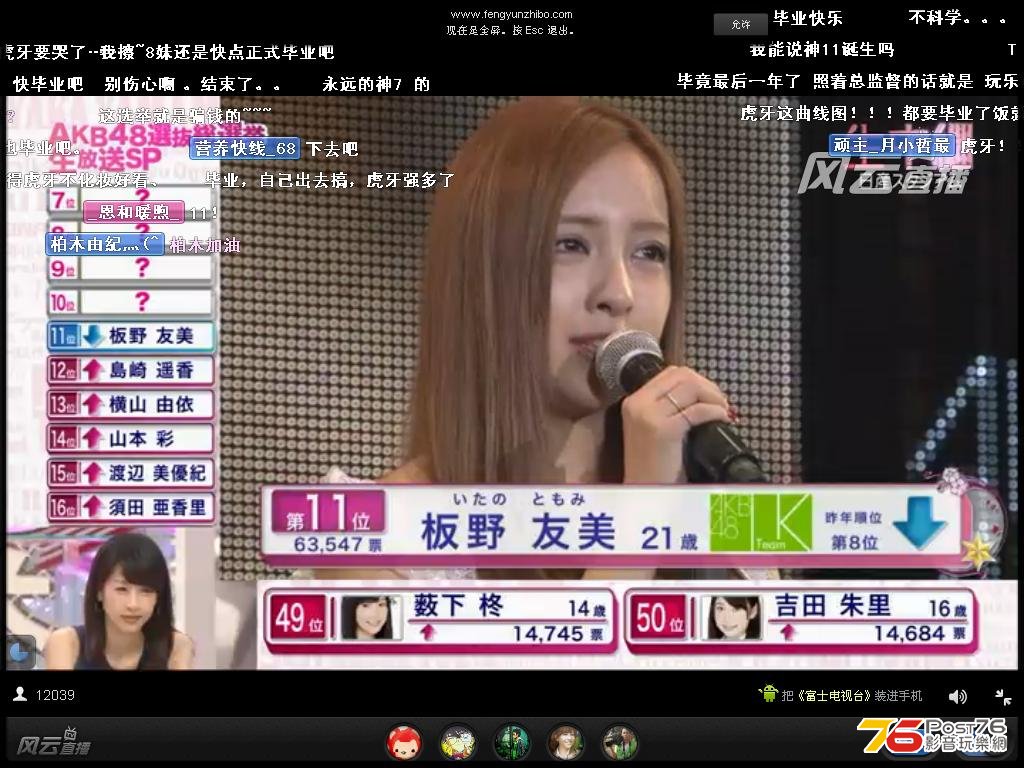 akb3.JPG