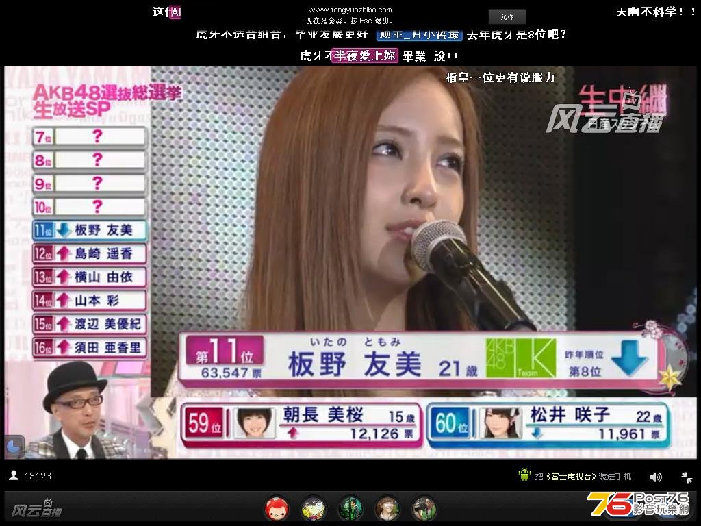 akb4.JPG