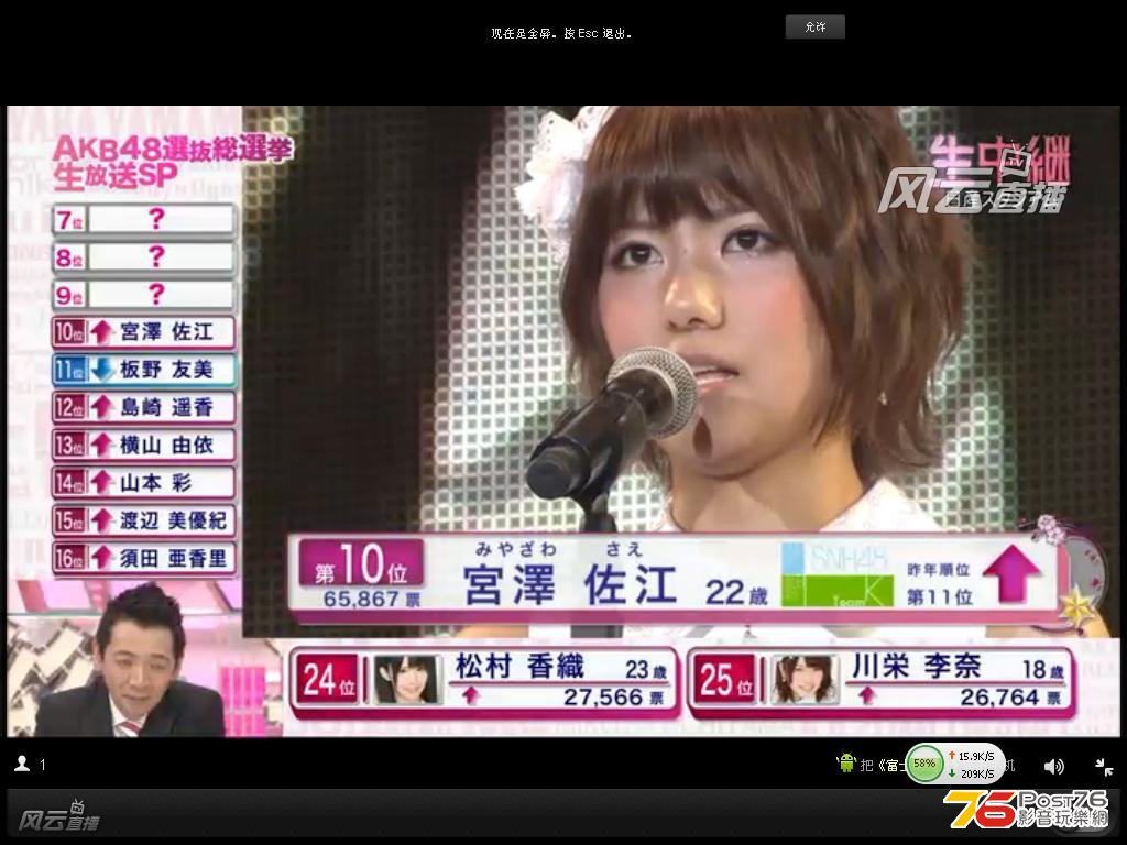 akb1.JPG