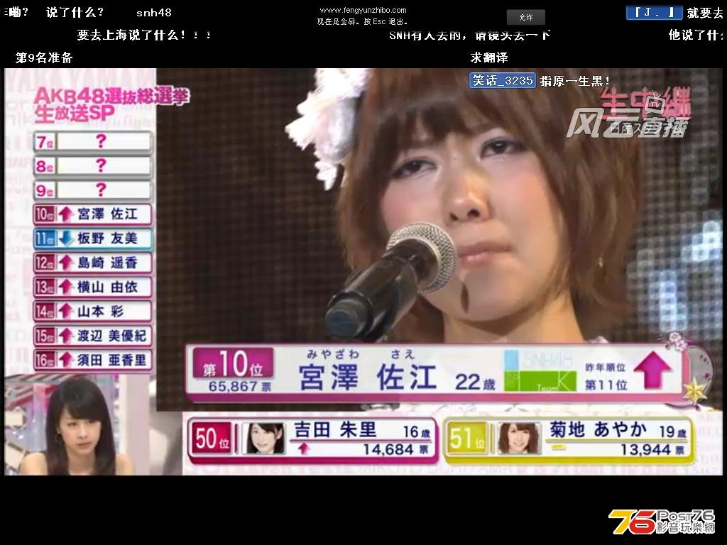 akb3.JPG