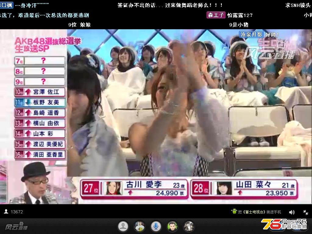akb6.JPG
