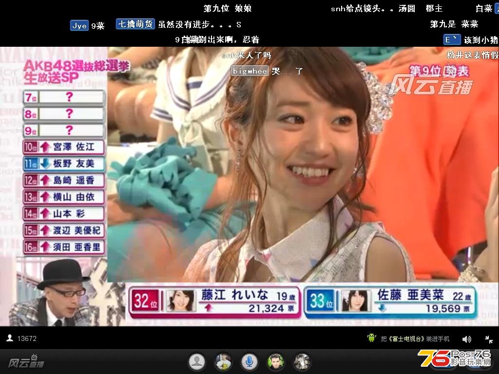akb7.JPG