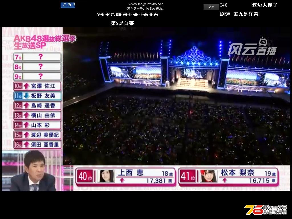 akb8.JPG