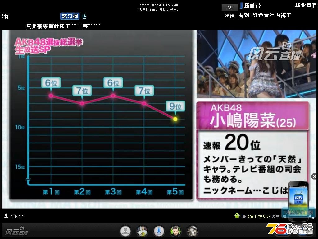 akb9.JPG