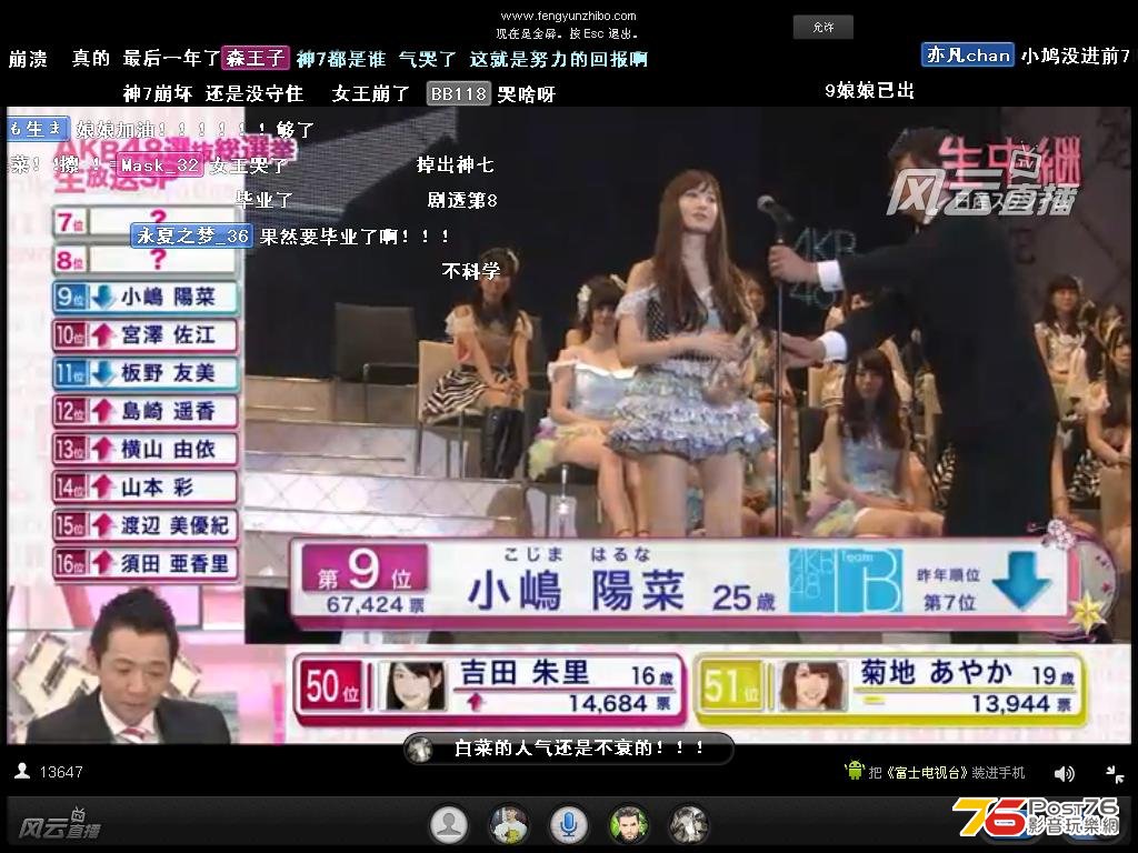 akb11.JPG