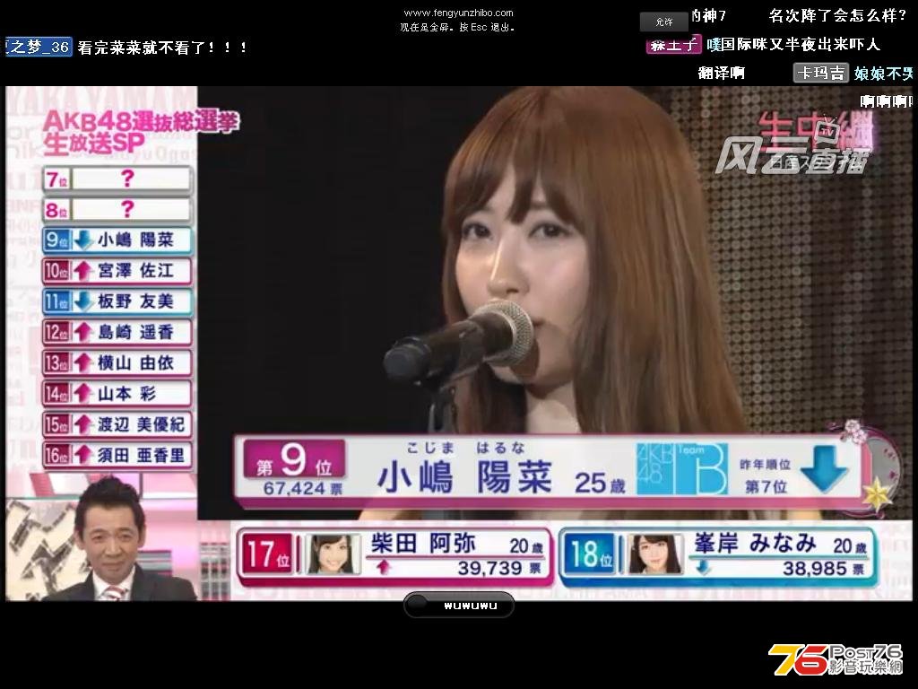 akb13.JPG
