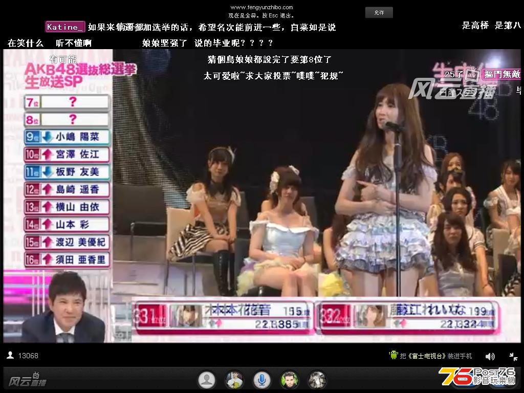 akb15.JPG