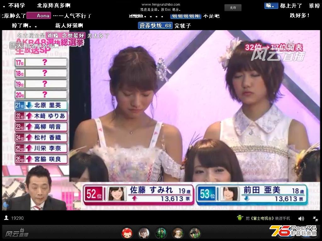 akb18.JPG