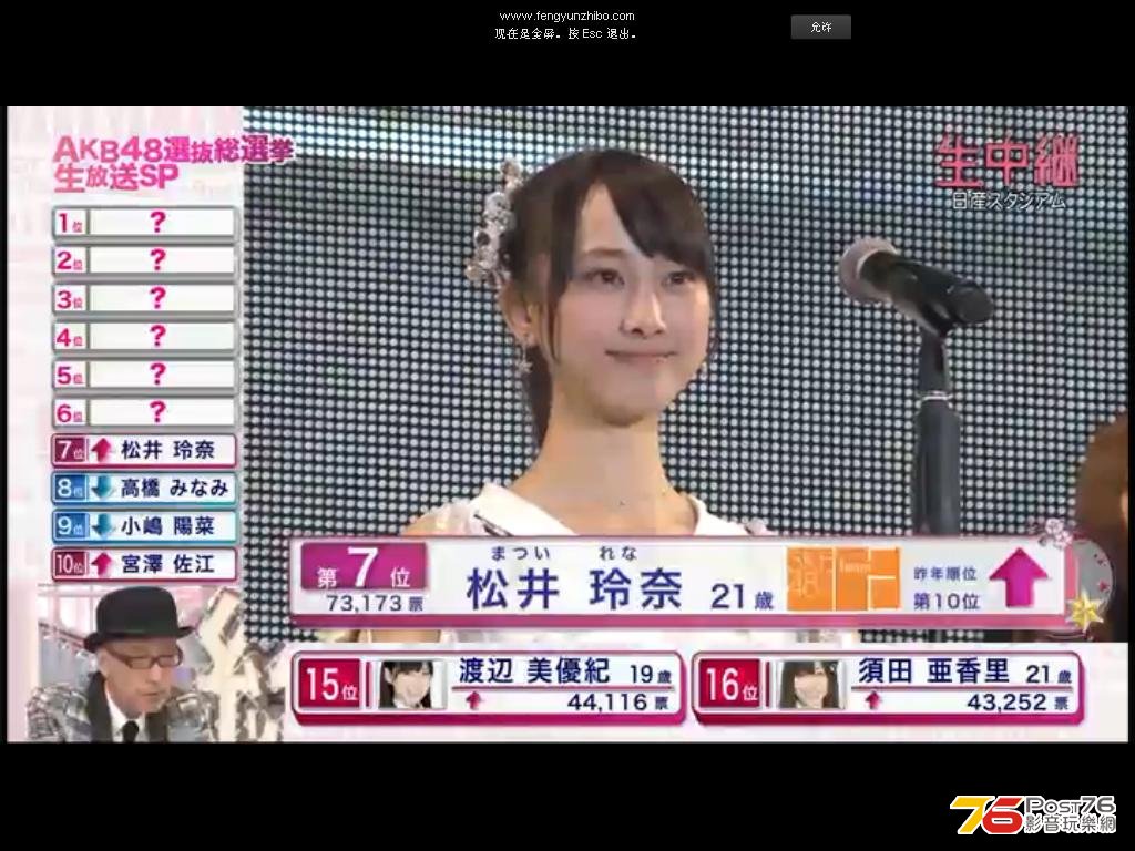 akb23.JPG