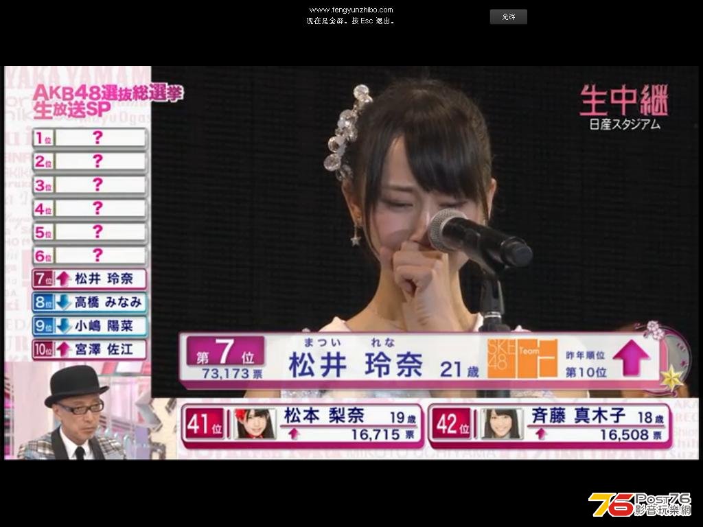 akb25.JPG