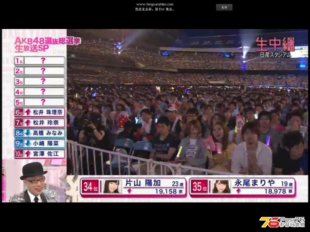 akb29.JPG