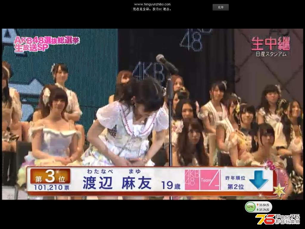 akb40.JPG