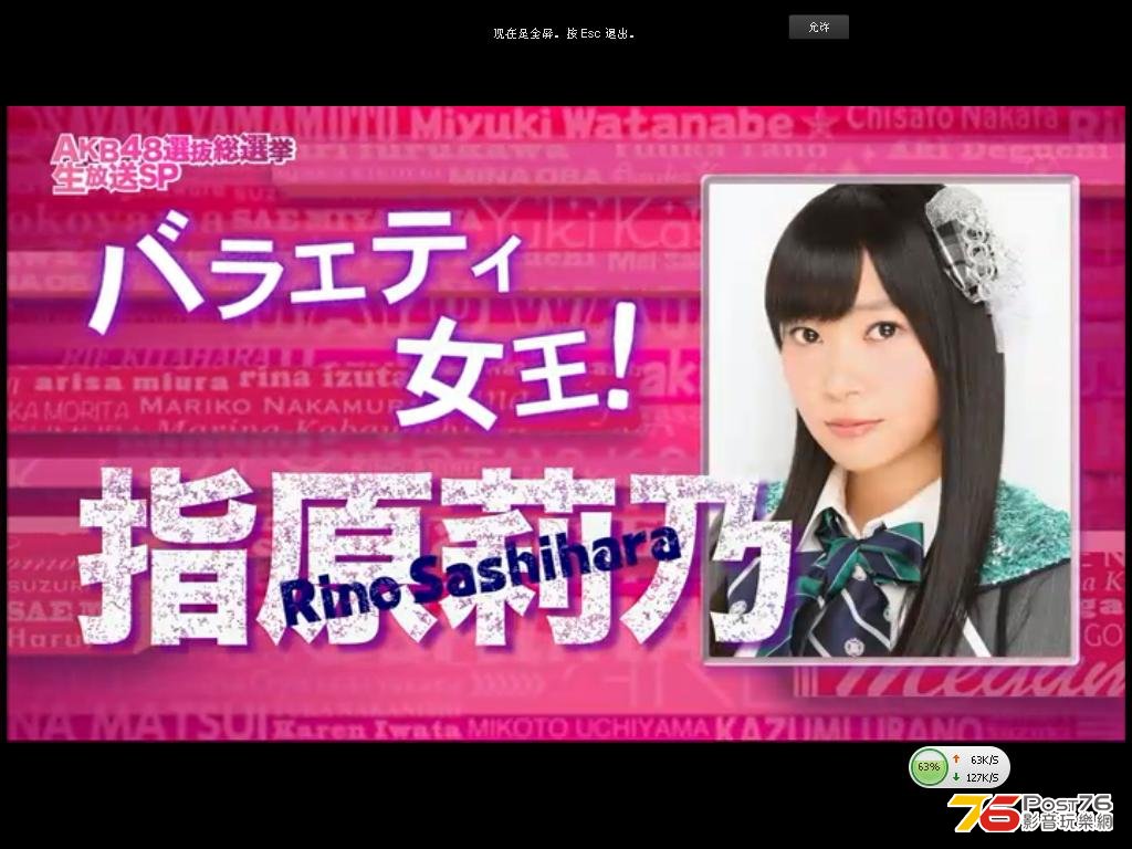 akb41.JPG