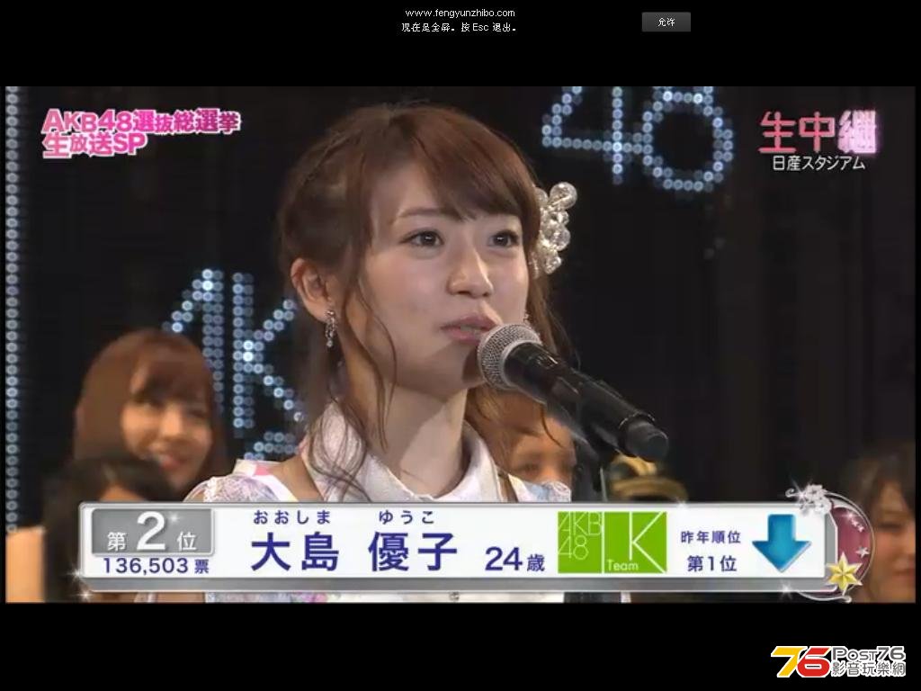 akb43.JPG