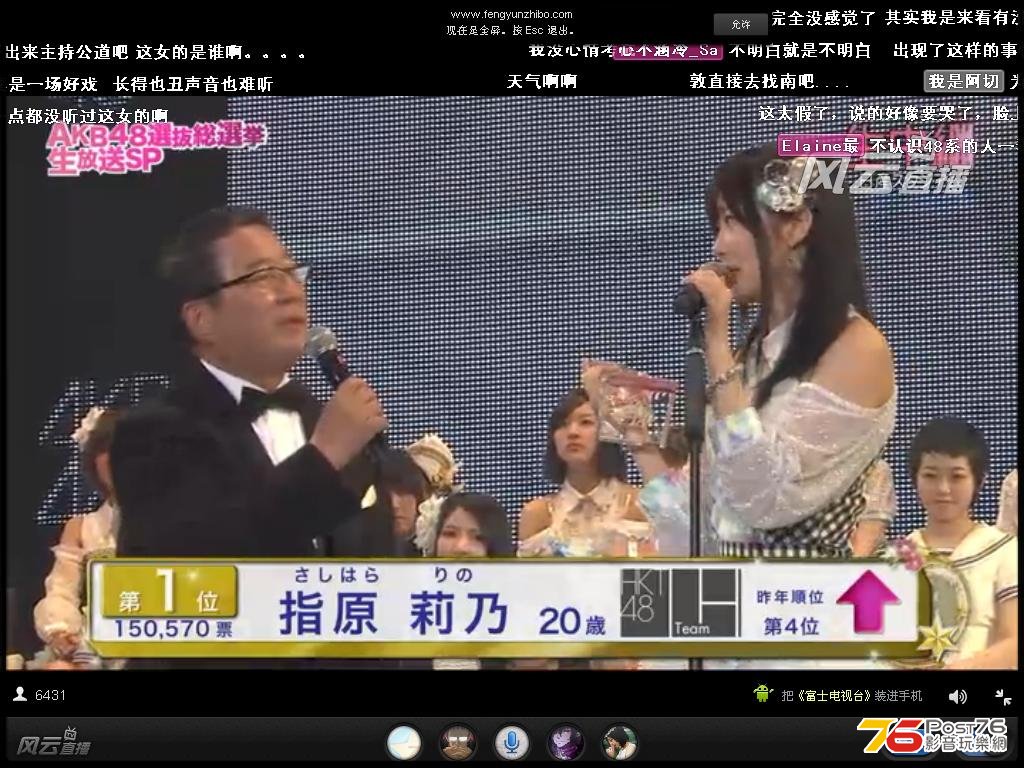 akb49.JPG