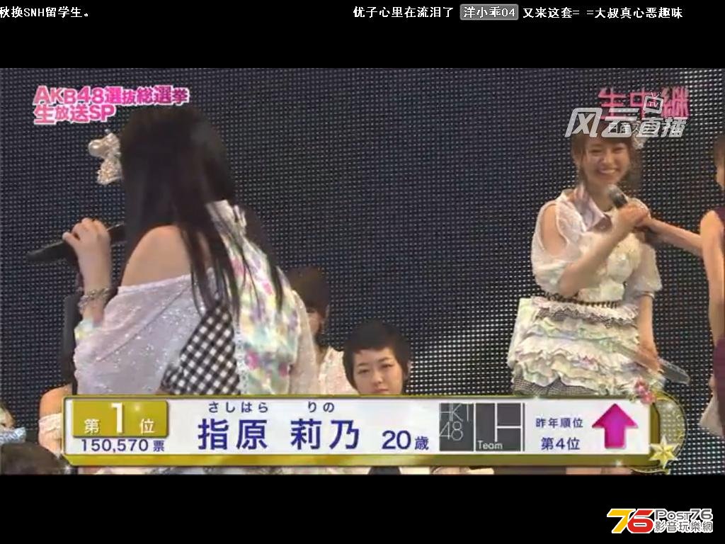 akb50.JPG