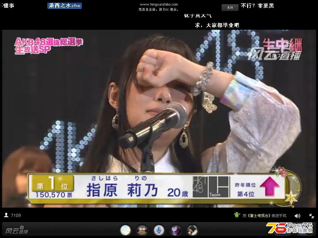 akb51.JPG