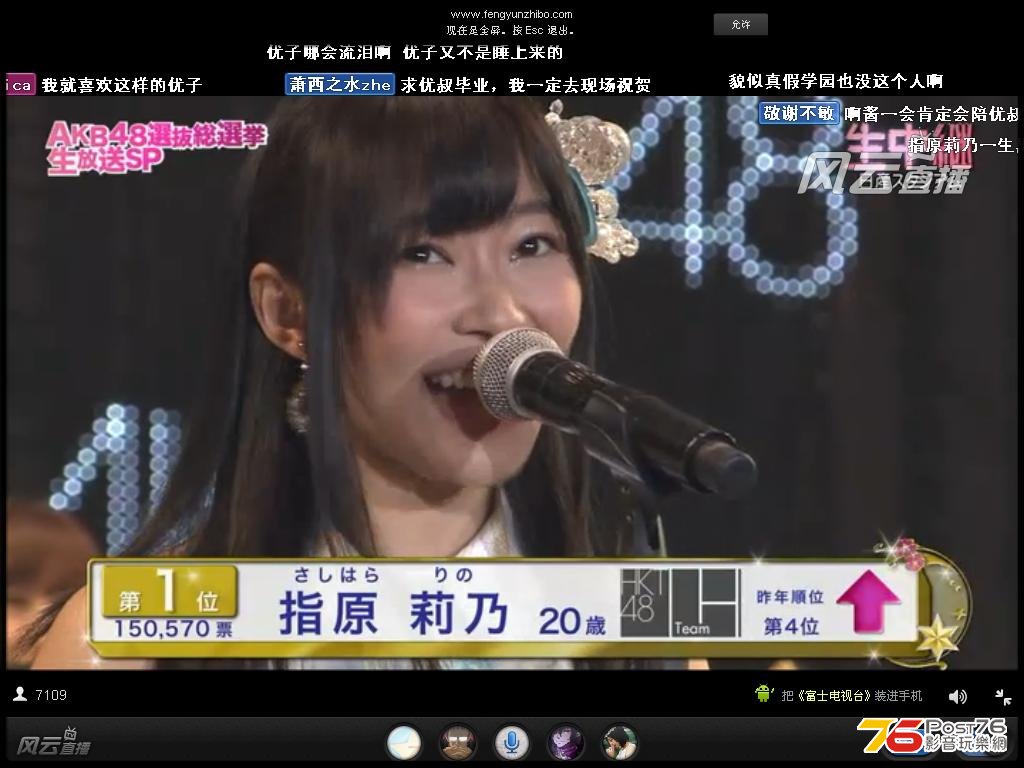 akb52.JPG