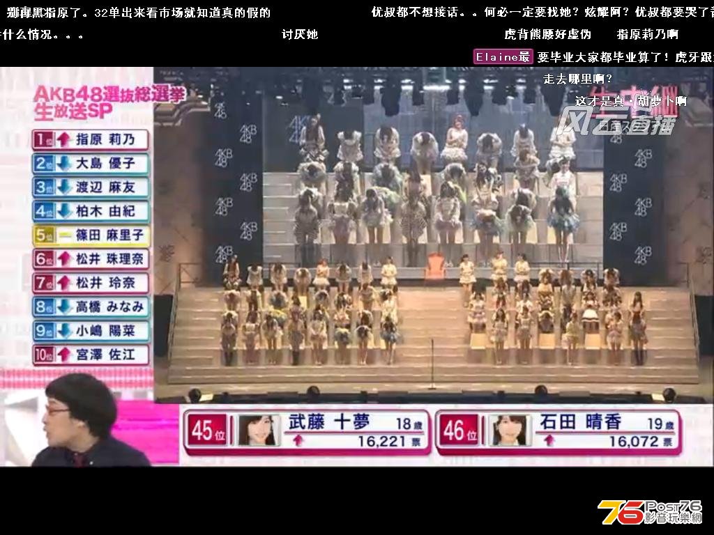 akb55.JPG