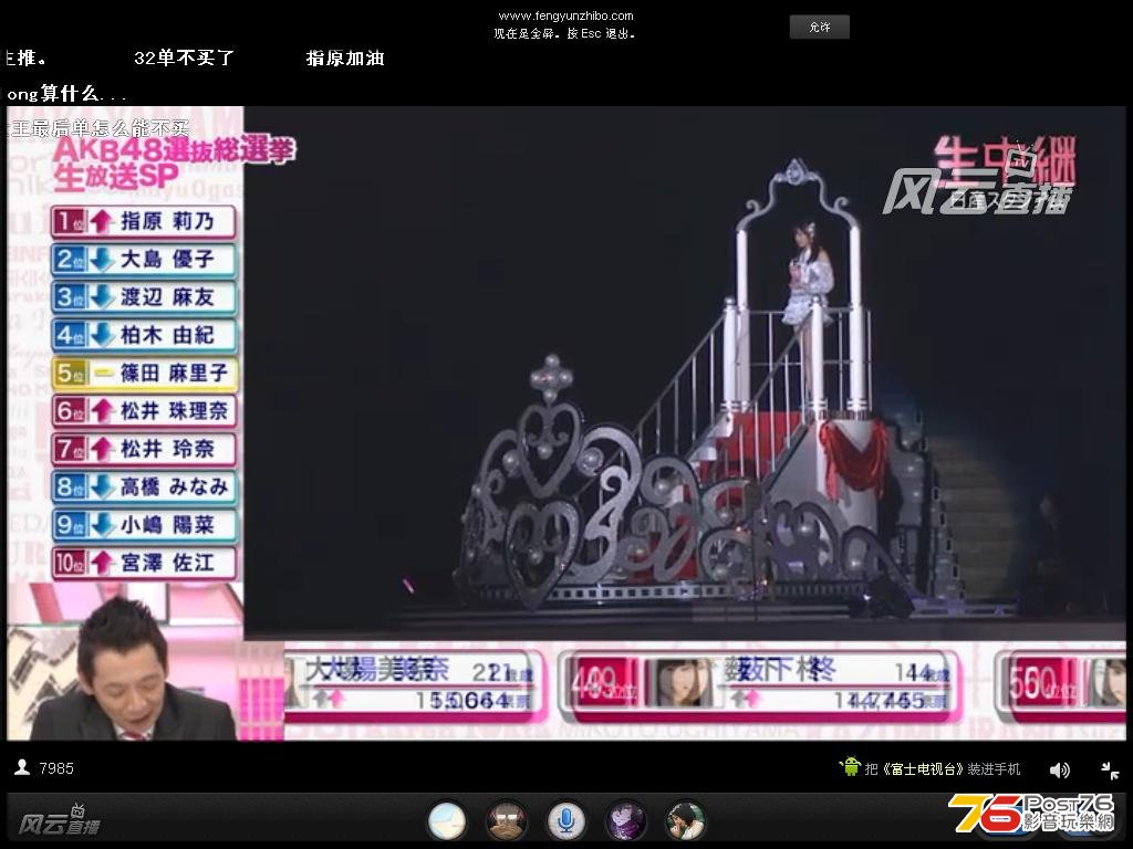 akb56.JPG